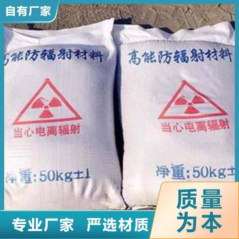 牙科室硫酸鋇砂在線報(bào)價(jià)