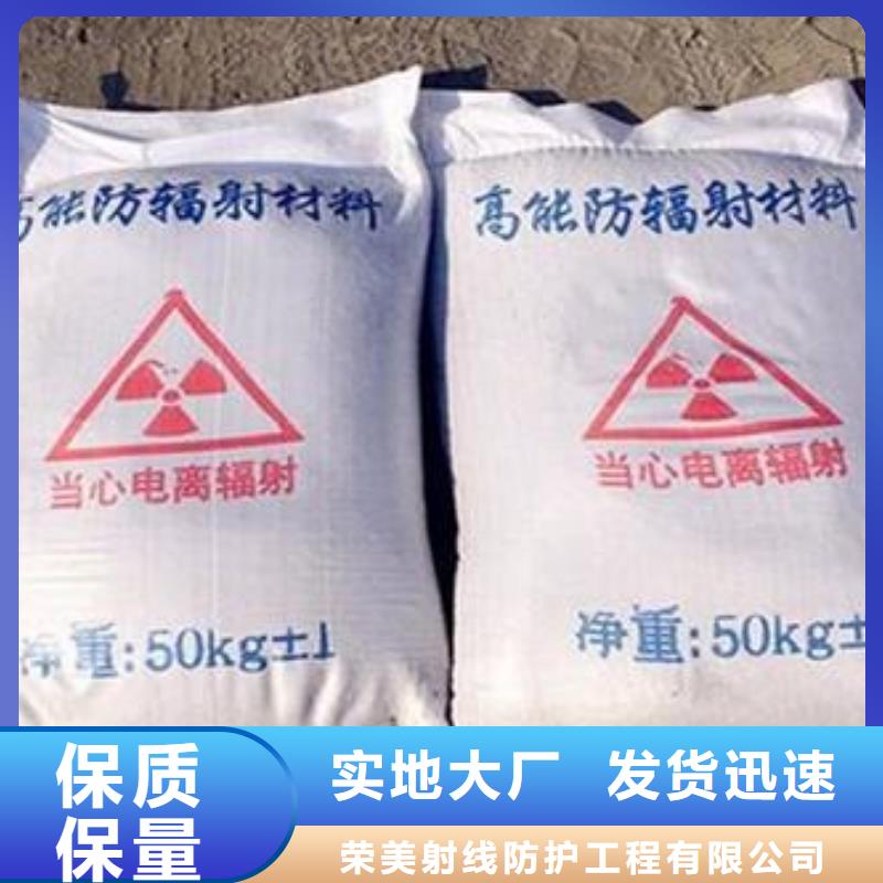 優(yōu)質(zhì)
硫酸鋇工程的廠家