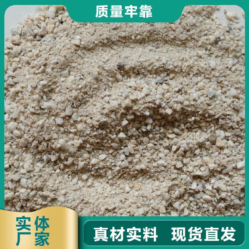 硫酸鋇砂防輻射現(xiàn)貨促銷