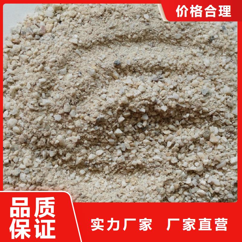 CT室硫酸鋇砂值得信賴-廠家