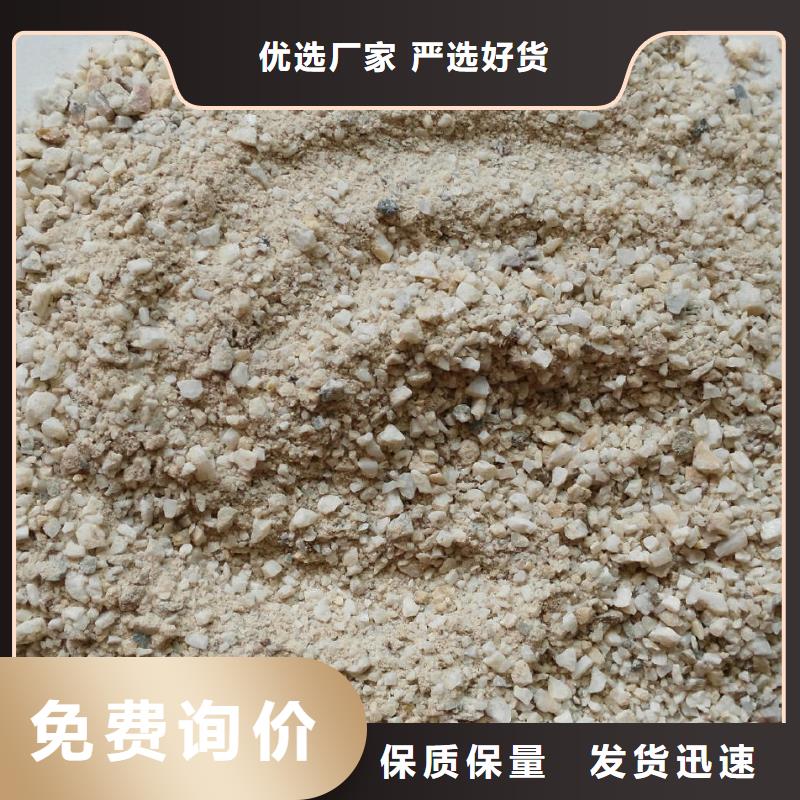 購買硫酸鋇砂3mm聯(lián)系正申輻射防護(hù)工程有限公司