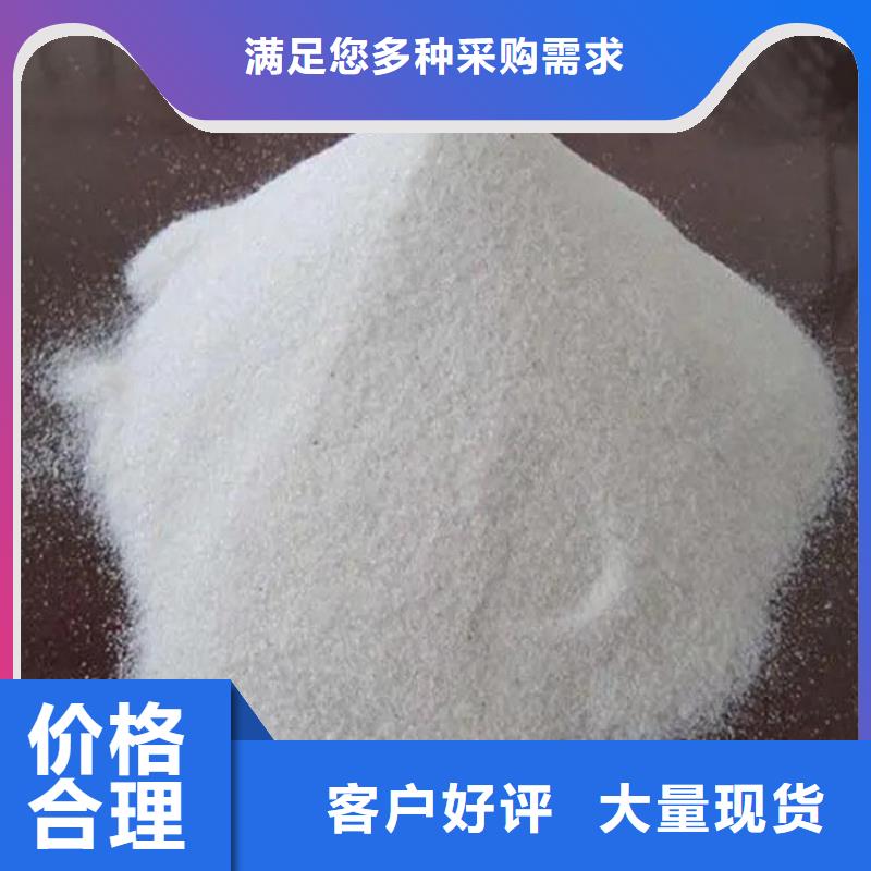 CT室硫酸鋇砂直供全國品牌:本地廠家