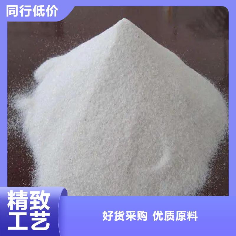 買醫(yī)用硫酸鋇砂必看-服務優(yōu)