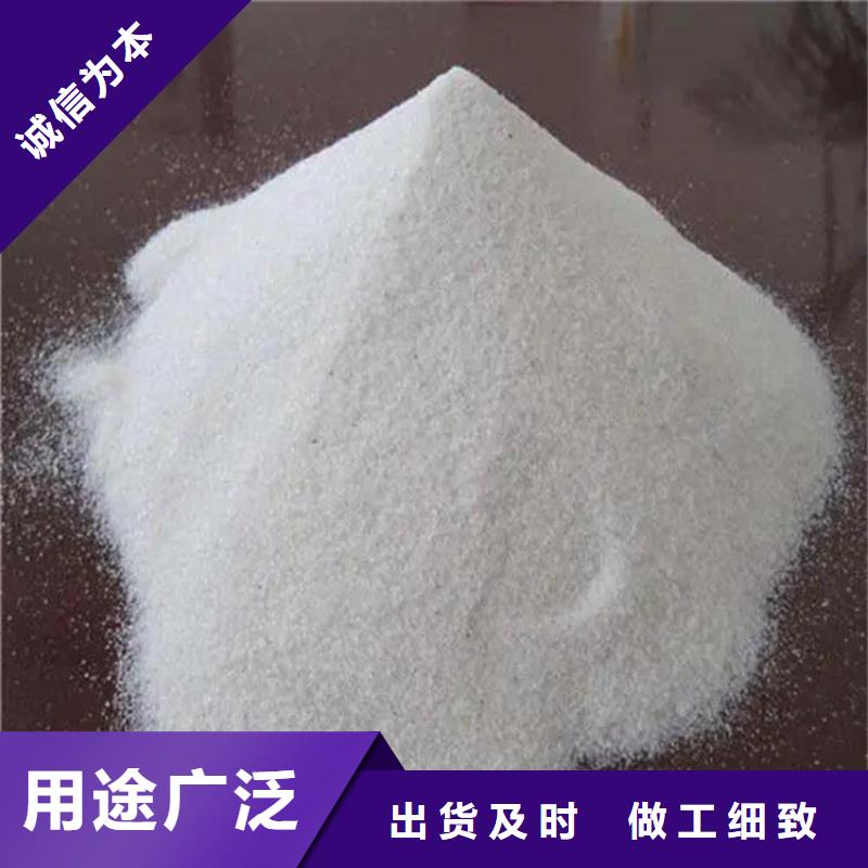 硫酸鋇砂防輻射現(xiàn)貨充裕