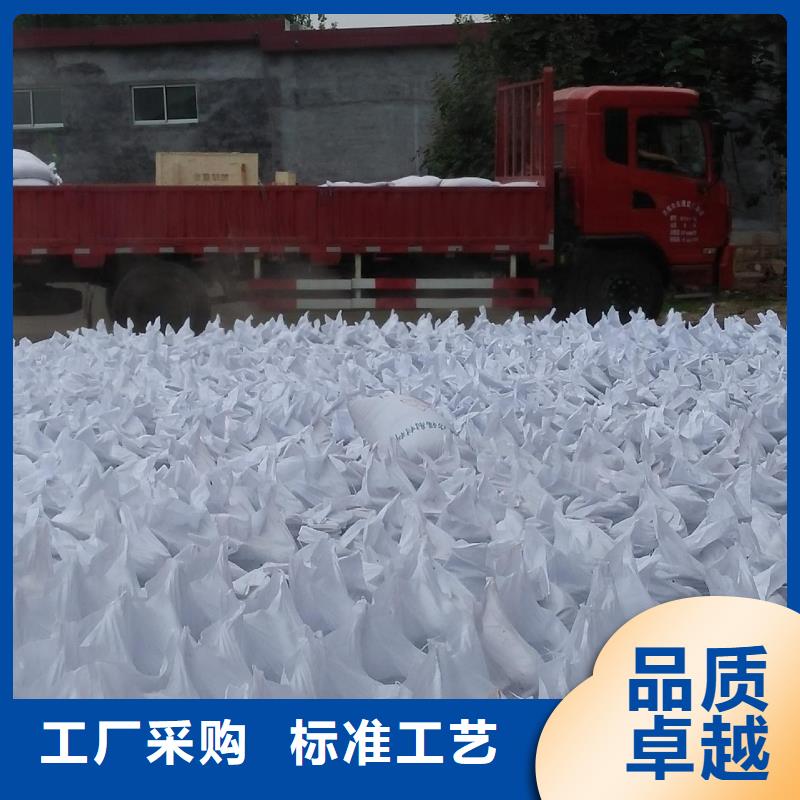 硫酸鋇砂防輻射規(guī)格齊全