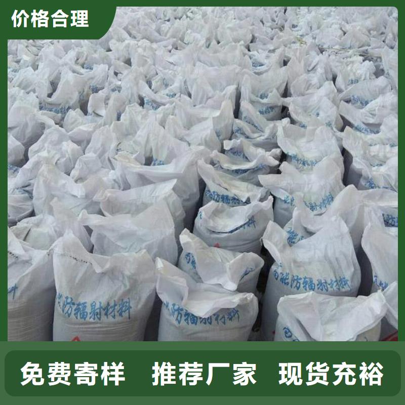 硫酸鋇砂2mm誠(chéng)信商家