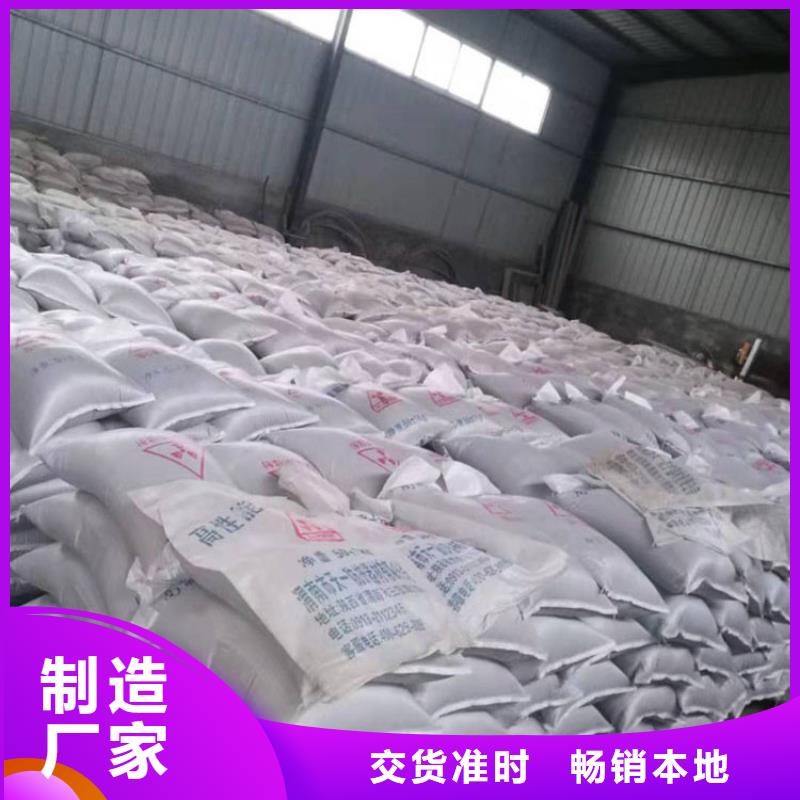 供应广东硫酸钡厂家
