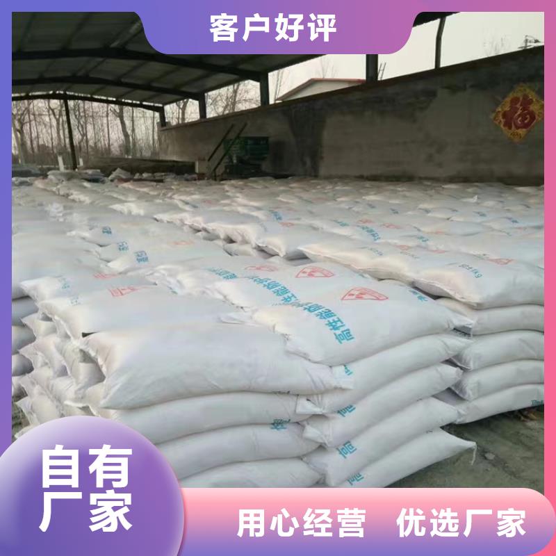 CT室硫酸鋇砂廠家服務(wù)至上