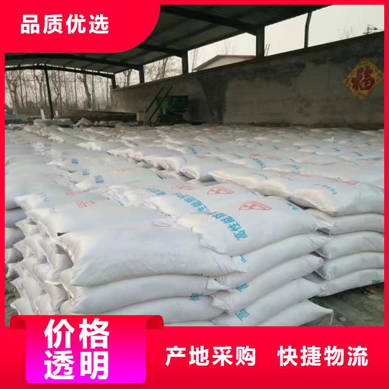 庫存充足的硫酸鋇砂批發(fā)商