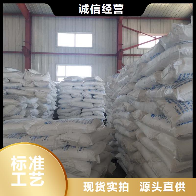 硫酸鋇砂防輻射定制-硫酸鋇砂防輻射廠家