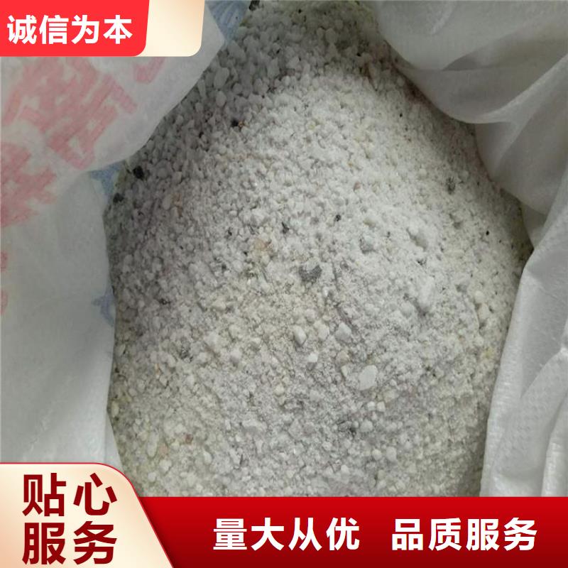 硫酸鋇砂防輻射現(xiàn)貨充裕
