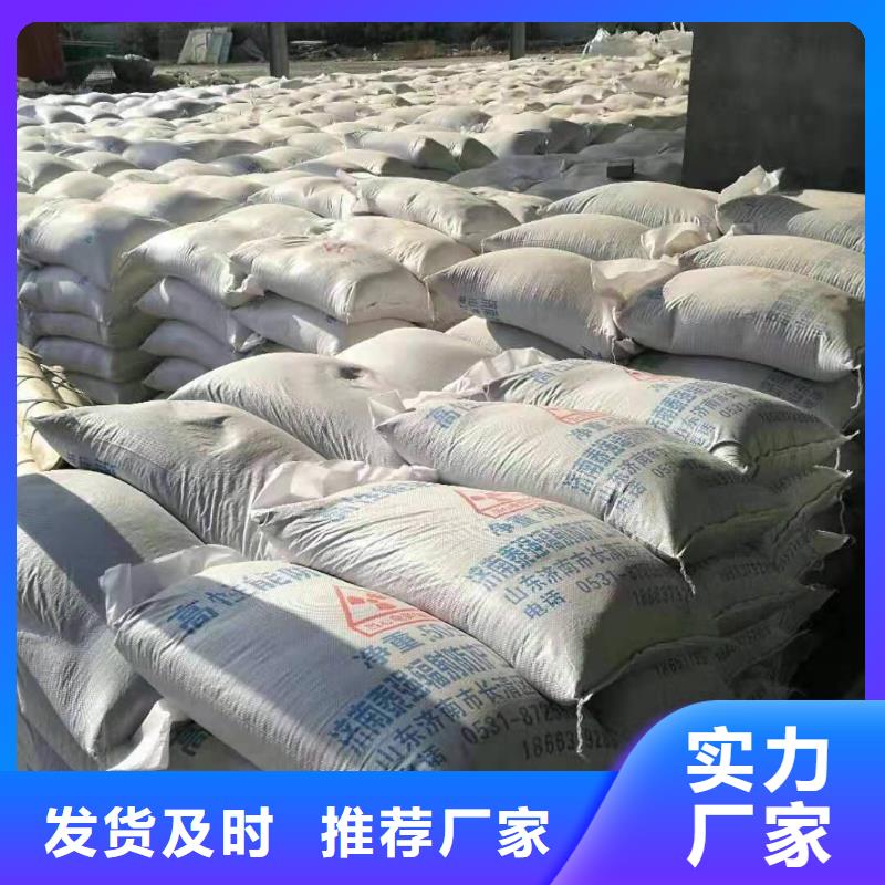 買醫(yī)用硫酸鋇砂必看-服務(wù)優(yōu)