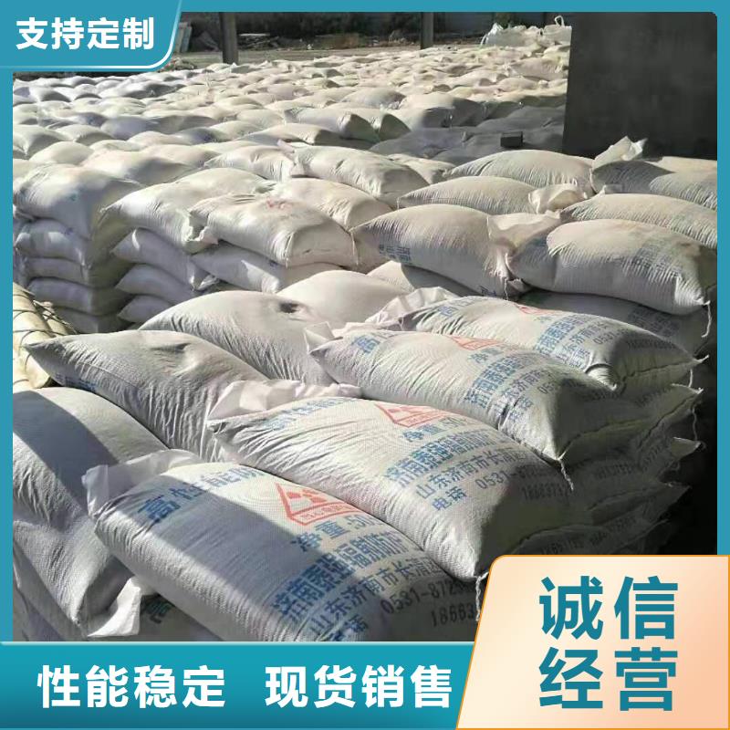硫酸鋇砂2mm-用的放心