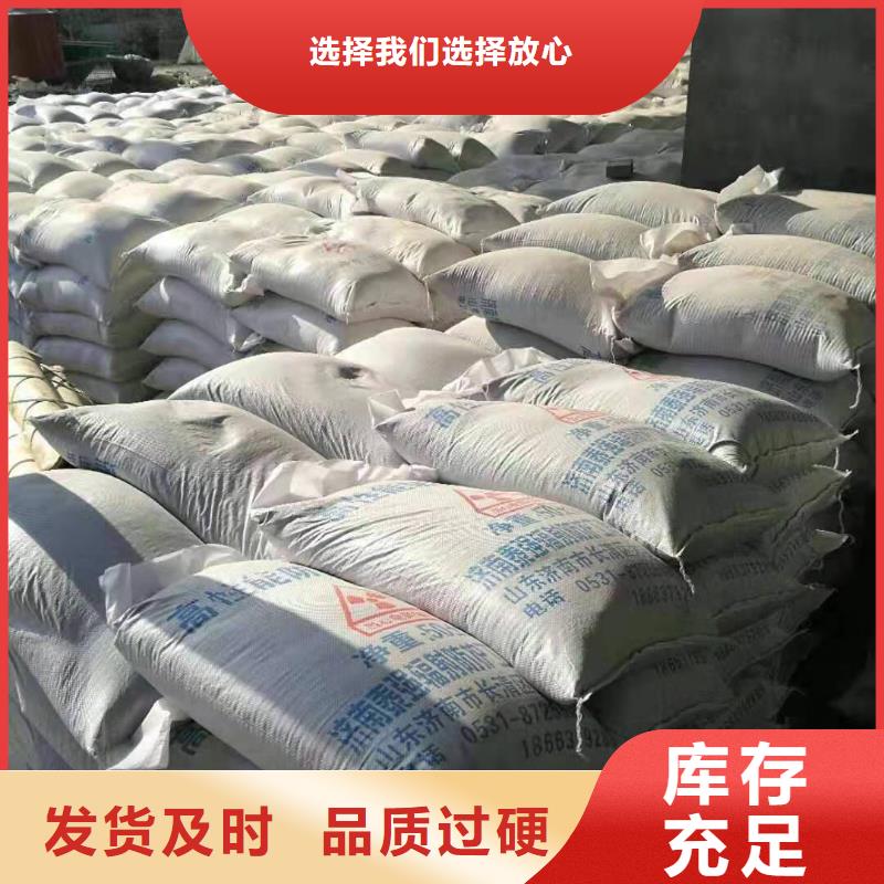 北京CT室硫酸鋇砂-CT室硫酸鋇砂按需定制
