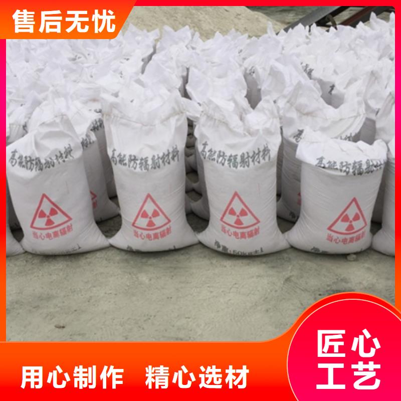 高光硫酸钡沙厂家-欢迎新老客户来电咨询
