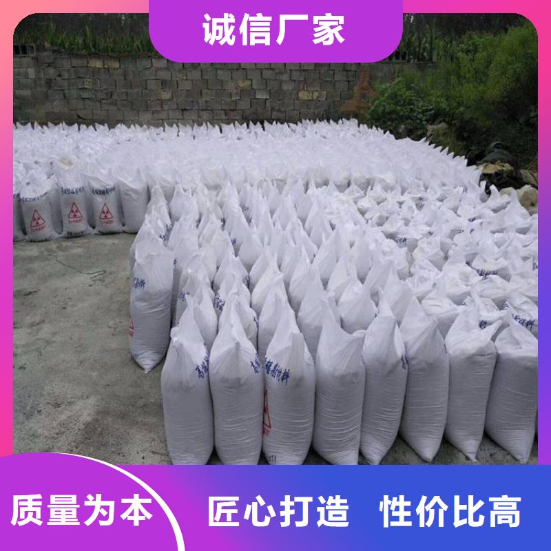 常年供應(yīng)牙科室硫酸鋇砂-口碑好