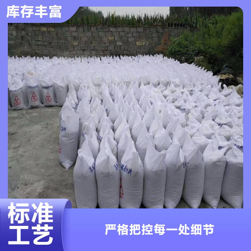 北京CT室硫酸鋇砂-CT室硫酸鋇砂按需定制