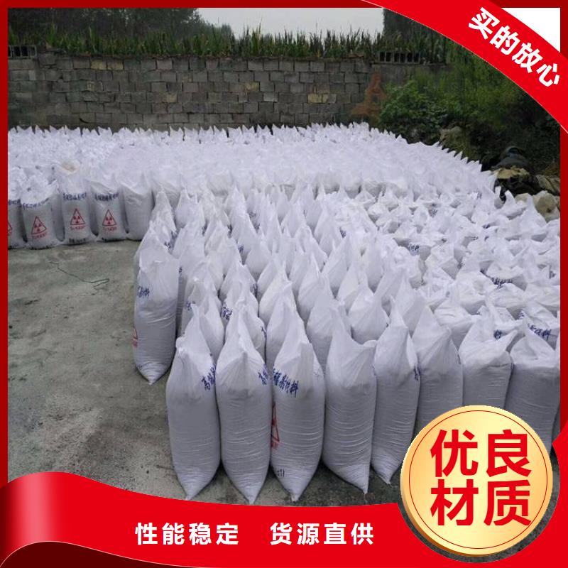 DR室硫酸鋇砂供應(yīng)