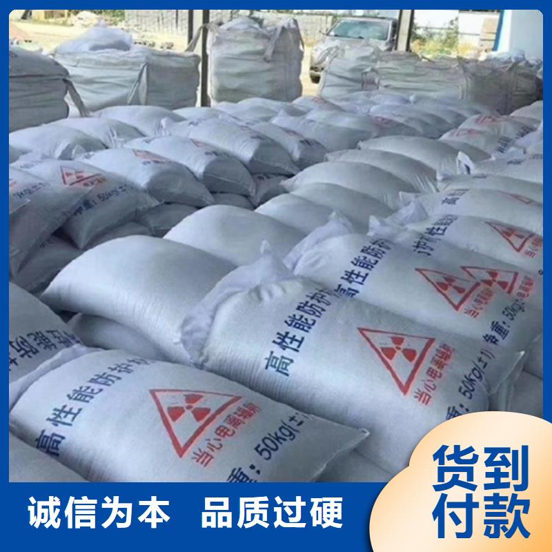 找硫酸钡砂-现货充足有保障