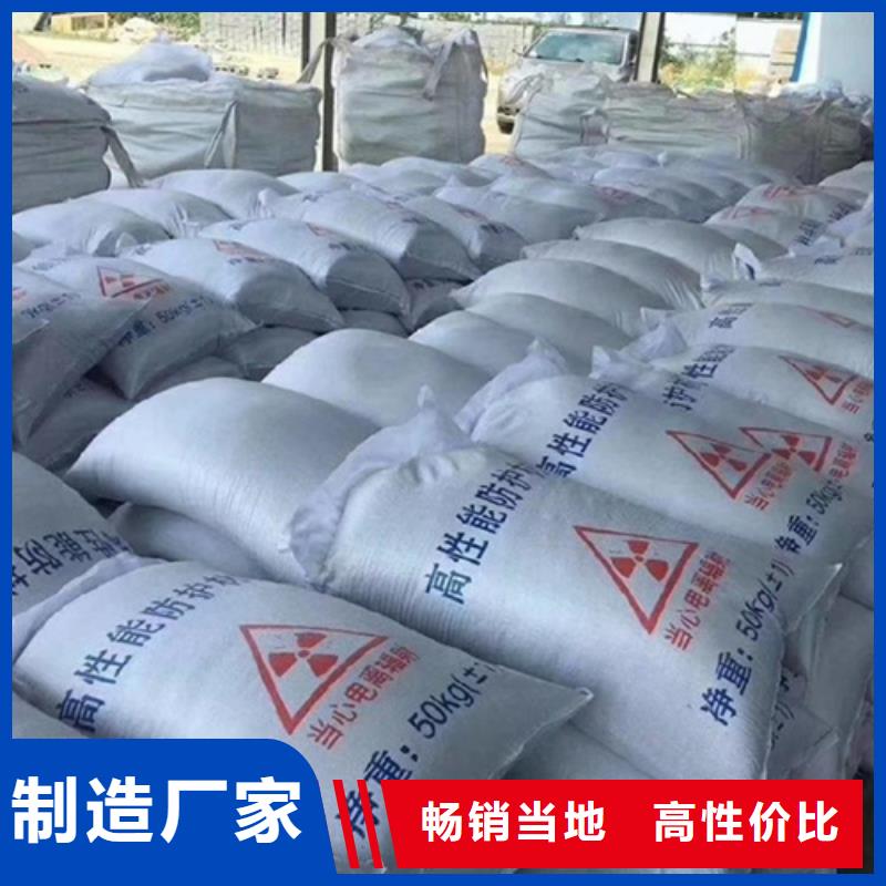 賣牙科室硫酸鋇砂的當(dāng)?shù)貜S家