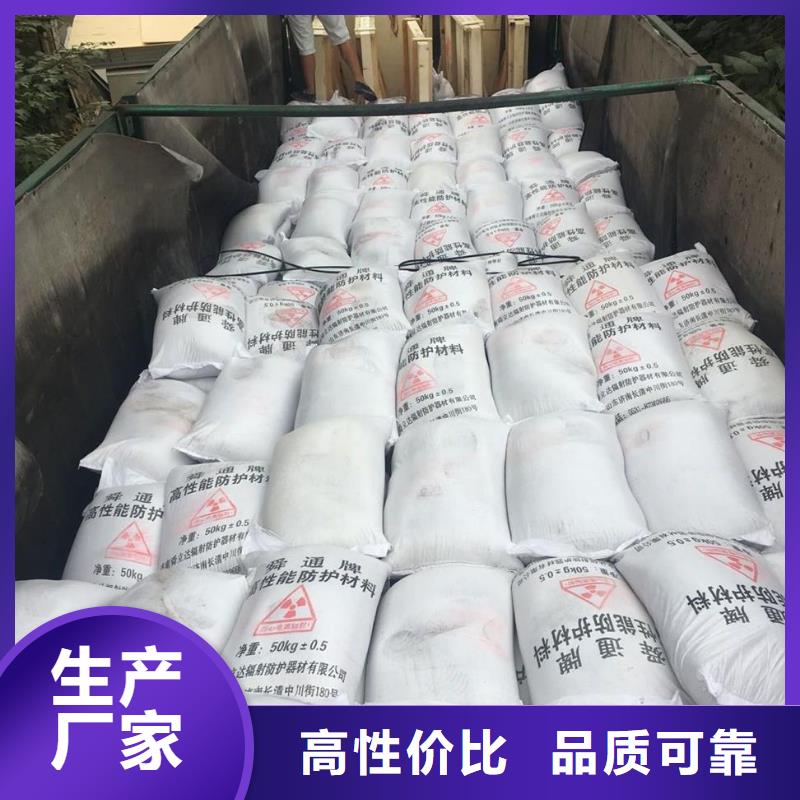 牙科室硫酸鋇砂廠(chǎng)家行業(yè)口碑好