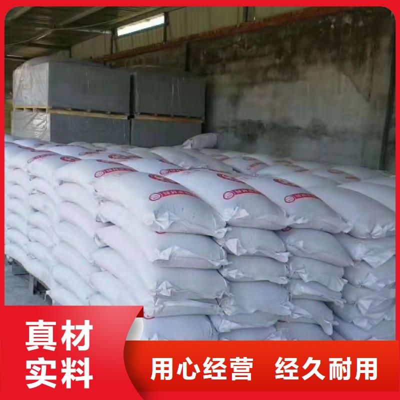 規(guī)格全的硫酸鋇砂3mm廠家