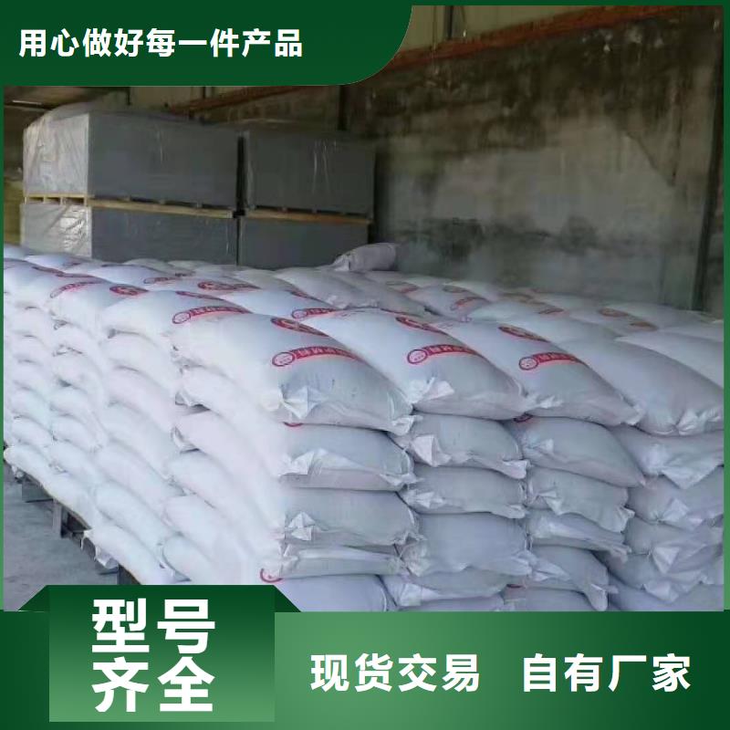 发货及时的CT室硫酸钡砂销售厂家