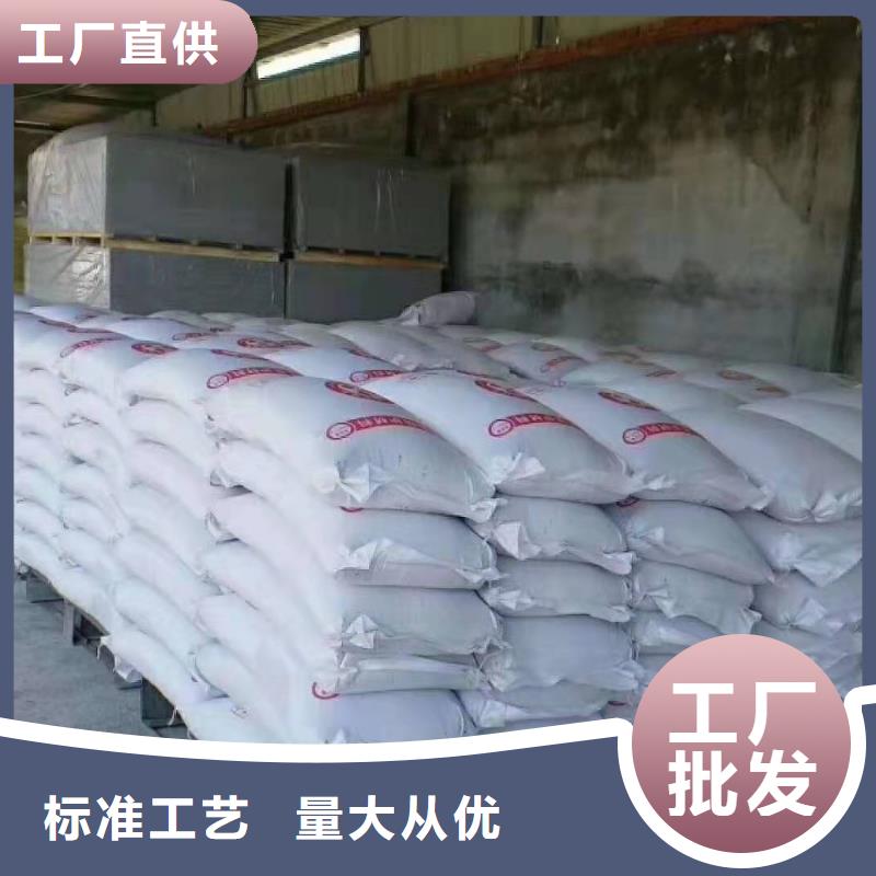 CT室硫酸鋇砂值得信賴-廠家
