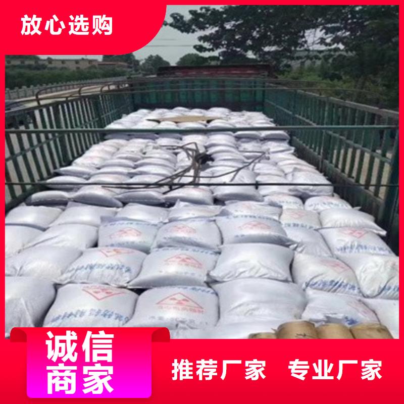 硫酸鋇砂生產(chǎn)制造廠家
