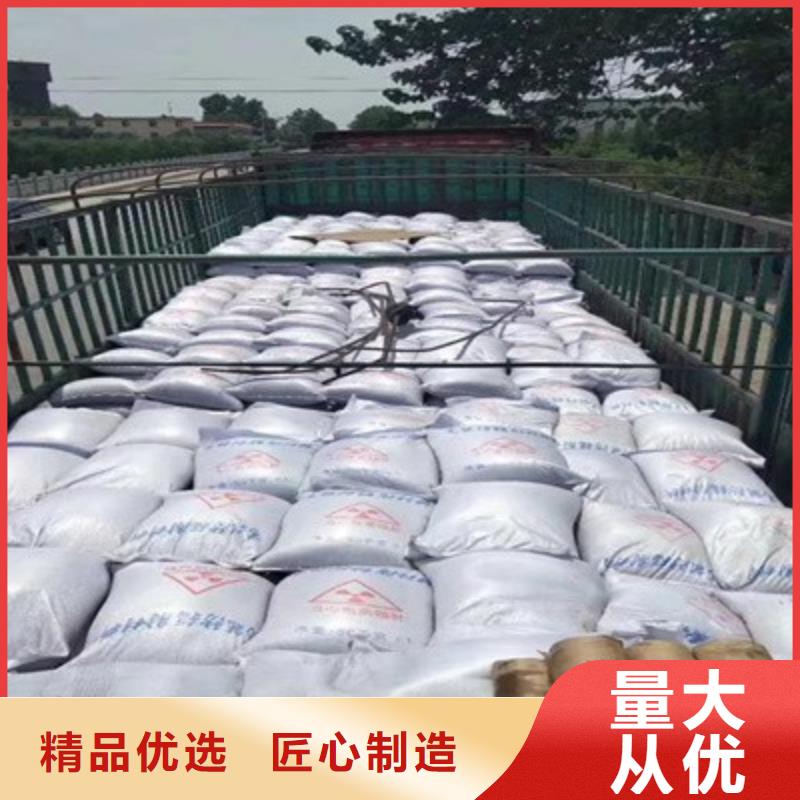 常年供應(yīng)牙科室硫酸鋇砂-口碑好