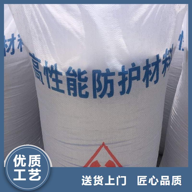 醫(yī)用硫酸鋇砂比同行節(jié)省10%