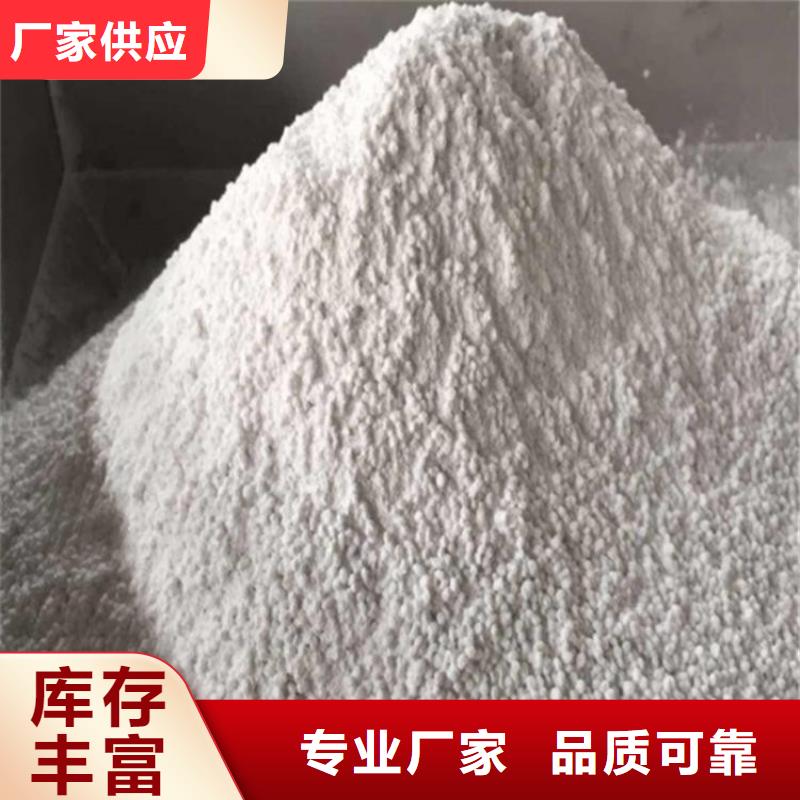 生產(chǎn)防輻射硫酸鋇砂的廠家