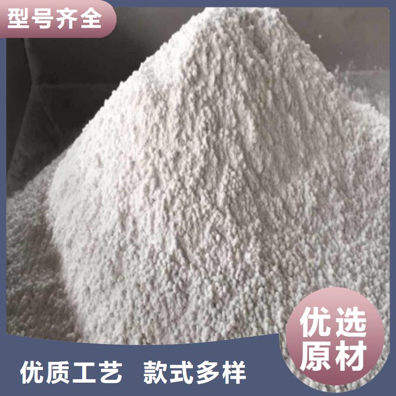 定制醫(yī)用硫酸鋇砂的供貨商
