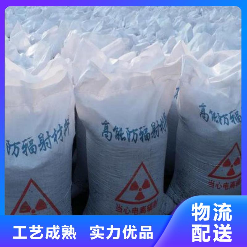 發(fā)貨及時的CT室硫酸鋇砂銷售廠家