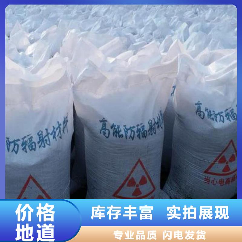 硫酸鋇砂3mm工廠直營(yíng)