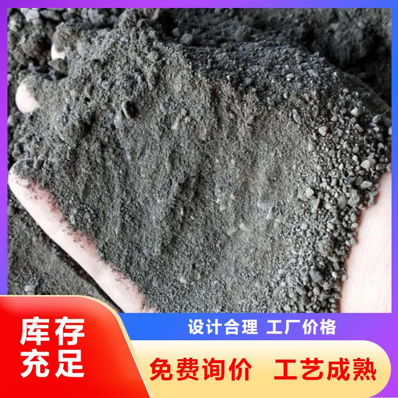 硫酸鋇砂出廠價