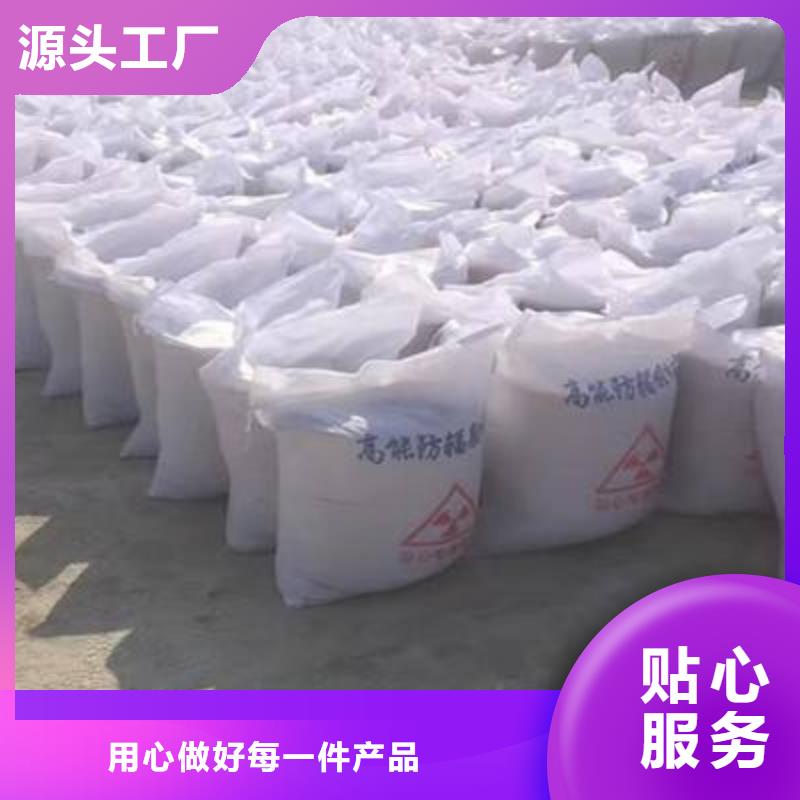 CT室硫酸鋇砂值得信賴-廠家
