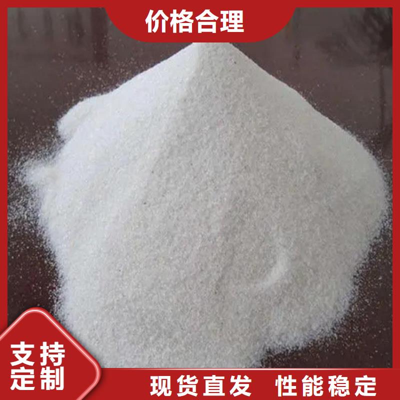 硫酸鋇砂防輻射-值得購買
