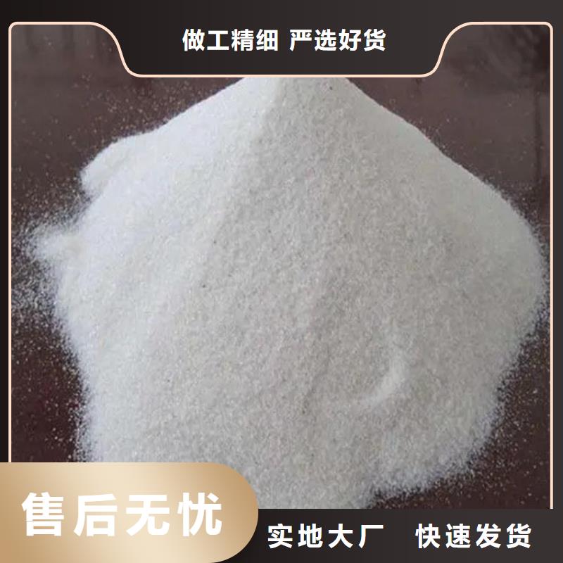 價格合理的硫酸鋇砂防輻射銷售廠家