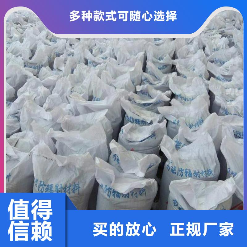 支持定制的醫(yī)用硫酸鋇砂批發(fā)商