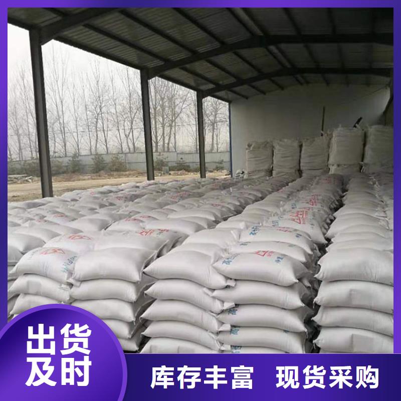 賣牙科室硫酸鋇砂的當(dāng)?shù)貜S家