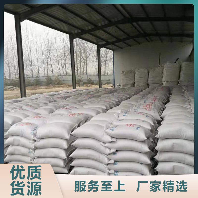 硫酸鋇砂3mm廠家-更專業(yè)