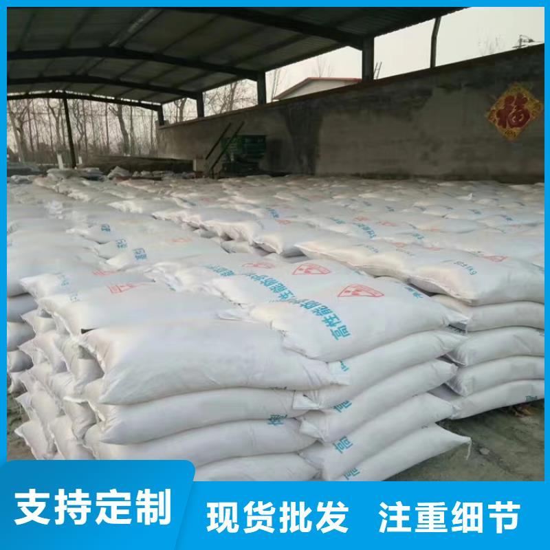 專業(yè)生產(chǎn)制造硫酸鋇砂防輻射