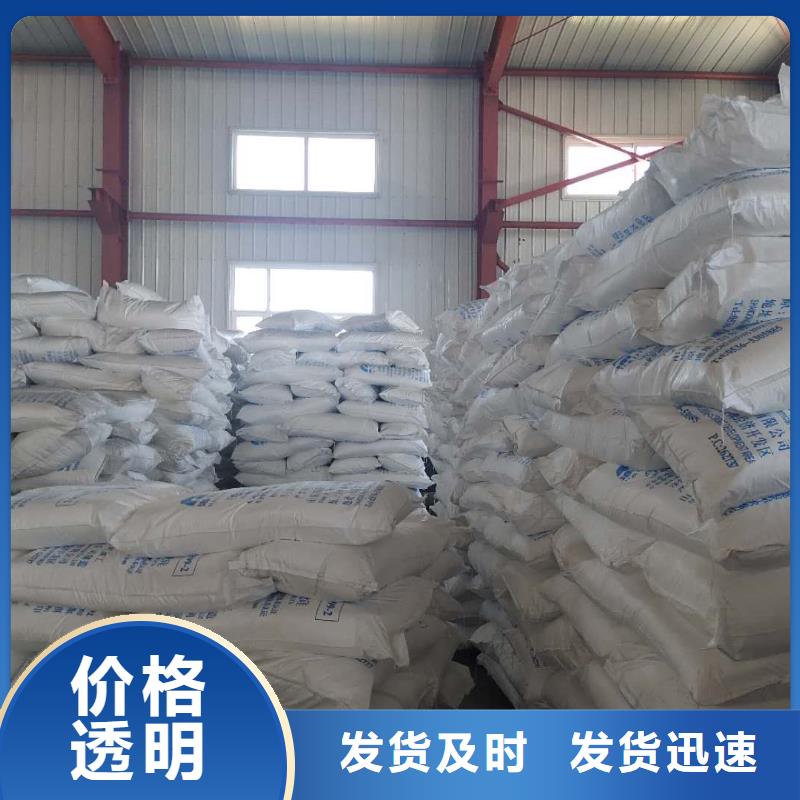 硫酸鋇砂3mm質(zhì)量好的廠家