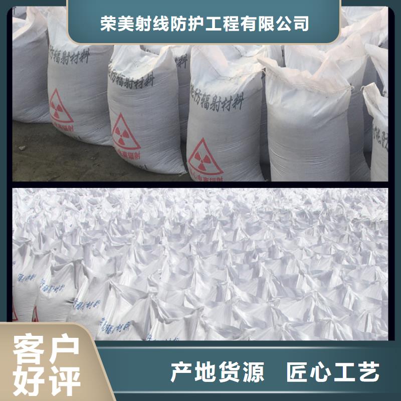 硫酸鋇砂3mm供應(yīng)商求