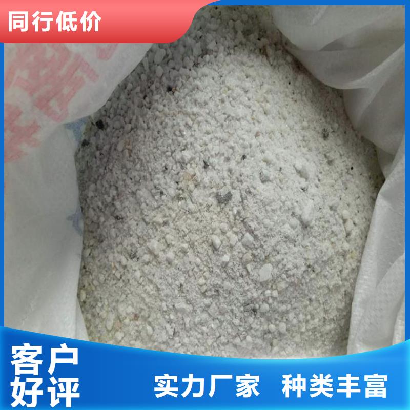 DR室硫酸鋇砂現(xiàn)貨批發(fā)