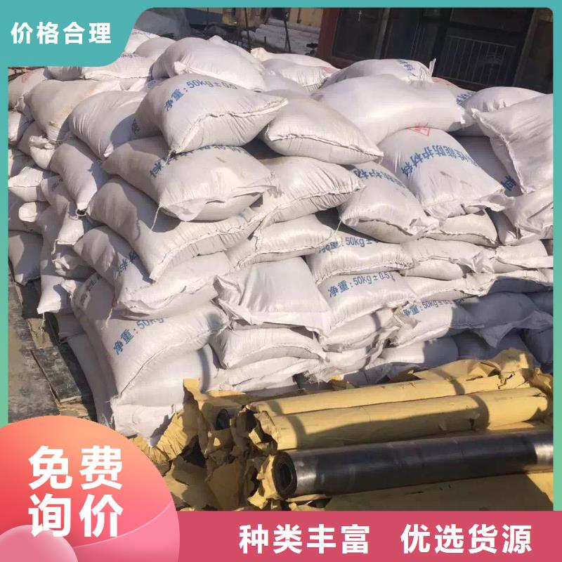 DR室硫酸鋇砂廠家-定制