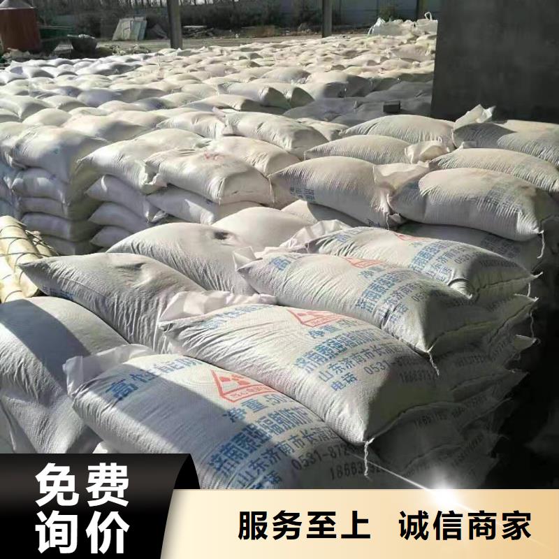 DR室硫酸鋇砂現(xiàn)貨批發(fā)