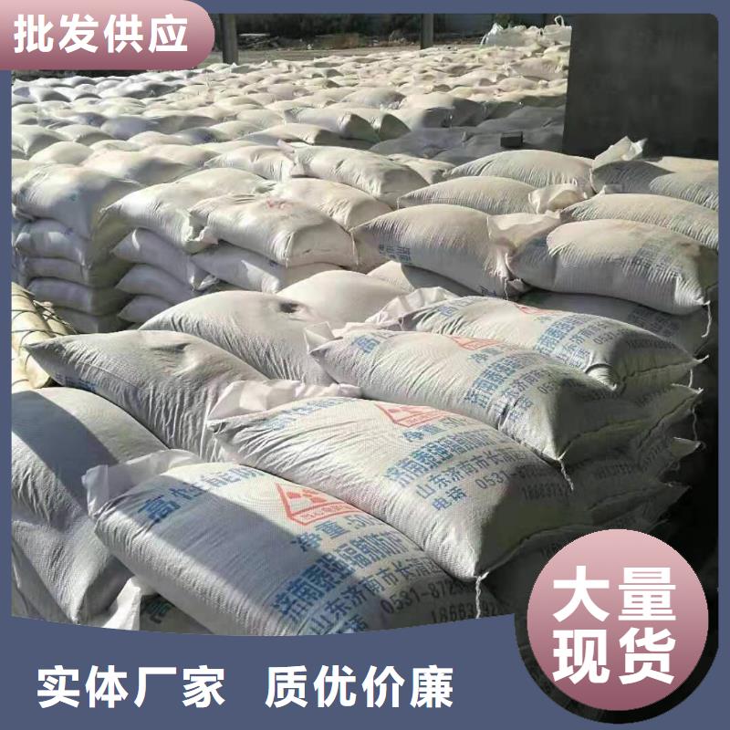 發(fā)貨及時的硫酸鋇砂防輻射批發(fā)商