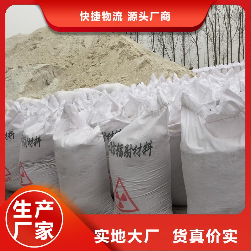 醫(yī)用硫酸鋇砂比同行節(jié)省10%